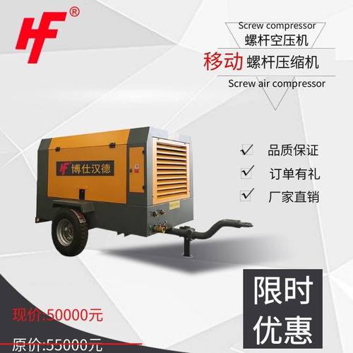 汽车 气泵 喷漆价格多少