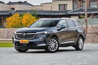 今日份汽车优惠多少