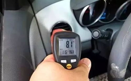 小汽车充多少氟