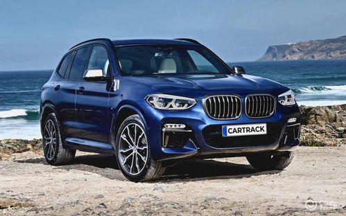 汽车保费降到多少停止