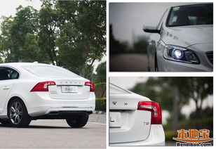 伦敦汽车排量费用多少