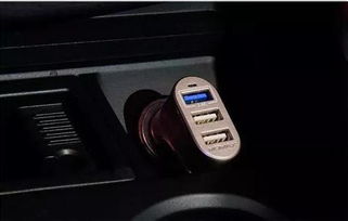 汽车启动充电是多少