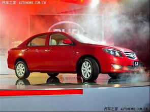 金环汽车价格多少