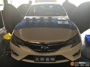 天骄汽车丰田价格多少