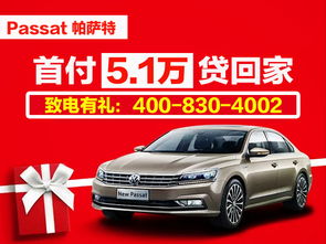 合力汽车价格多少