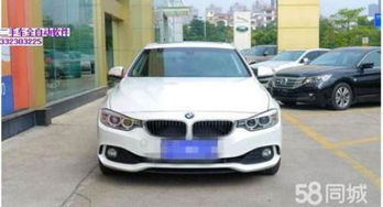 仙桃汽车销售工资多少