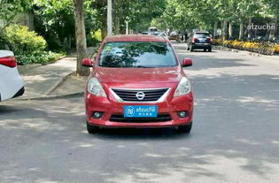 西城汽车多少钱