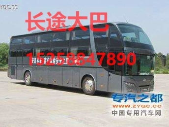 温岭汽车桑拿价格多少