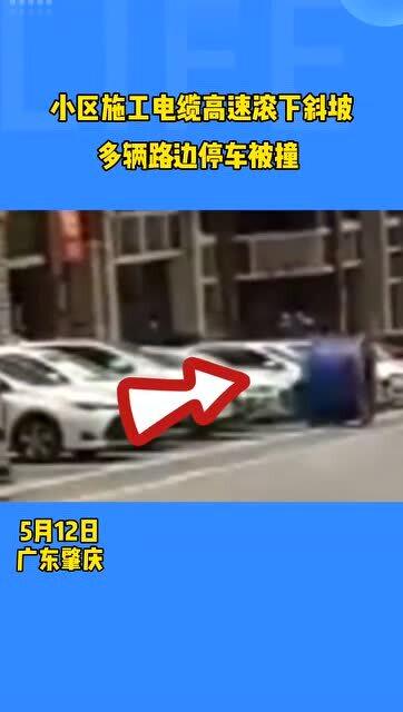 汽车上斜坡多少速度