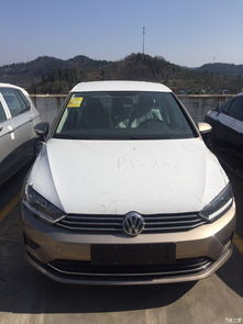 汽车高尔夫卖价多少合适