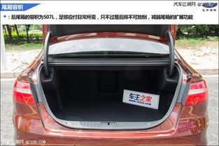 汽车降低多少车高