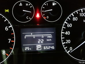 汽车平均时速120多少