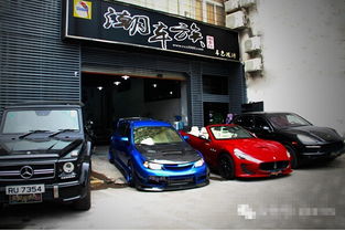 贞丰汽车喷漆价格多少