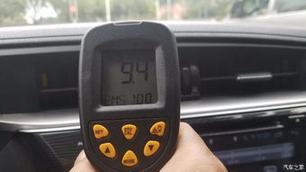 汽车测试室内温度多少