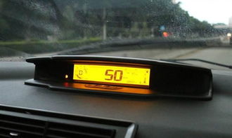 汽车副驾时速多少