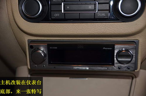 汽车功放控制要多少