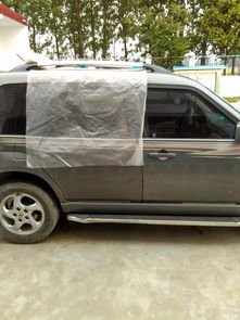 汽车后门玻璃长度多少