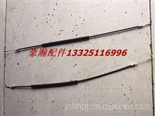 汽车拉线多少毫米最好