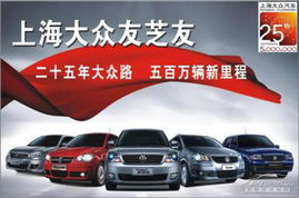 武汉本土汽车降价多少