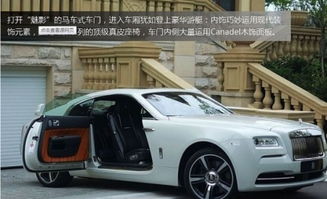 汽车鎏金多少钱