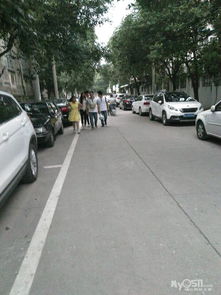 汽车路面宽多少