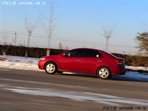 铜仁起亚汽车估价多少