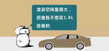 汽车过桥多少秒合适