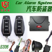 汽车暗锁用多少电压