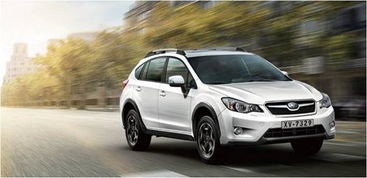 斯巴鲁汽车自重多少吨