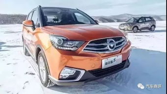 海马汽车值多少亿