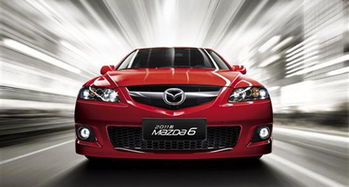 亳州马自达汽车优惠多少