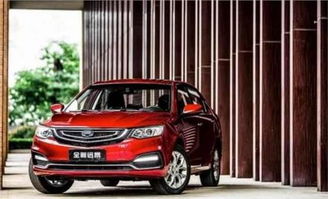 吉利远景汽车重多少