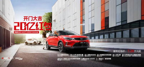 濉溪汽车保养价格多少