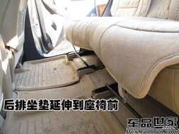 汽车羊毛地毯价格多少