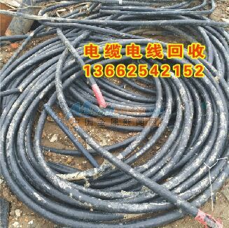 汽车电线回收价格多少