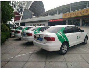 潍坊共享汽车续航多少