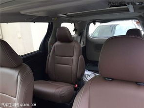 汽车后排载重多少公斤