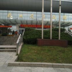 杭州汽车西站房租多少