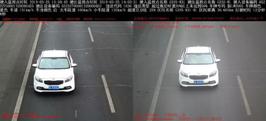 公交汽车时速多少码