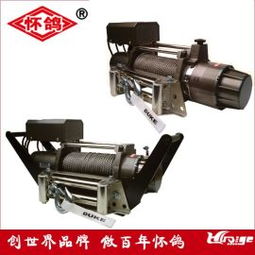 汽车电绞盘价格多少