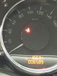 标志汽车油耗是多少