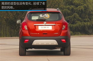 汽车都市版优惠多少