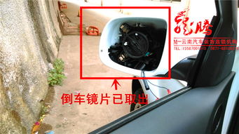 汽车安保价格多少