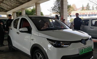 新能源汽车现价多少