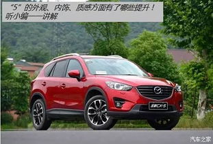 新买汽车优惠多少天