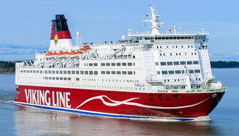 西雅图汽车渡轮价格多少