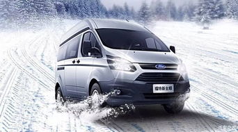 福特汽车物流工资多少