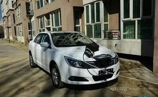 比亚迪汽车充电多少伏