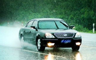 汽车夏季雨天多少温度