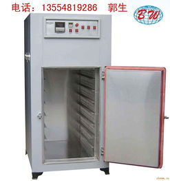 汽车恒温烤箱价格多少
